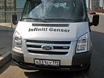 автобус Genser бесплатно отвезет в пункт аренды автомобилей АрендаАвто-сои на 63 км МКАД